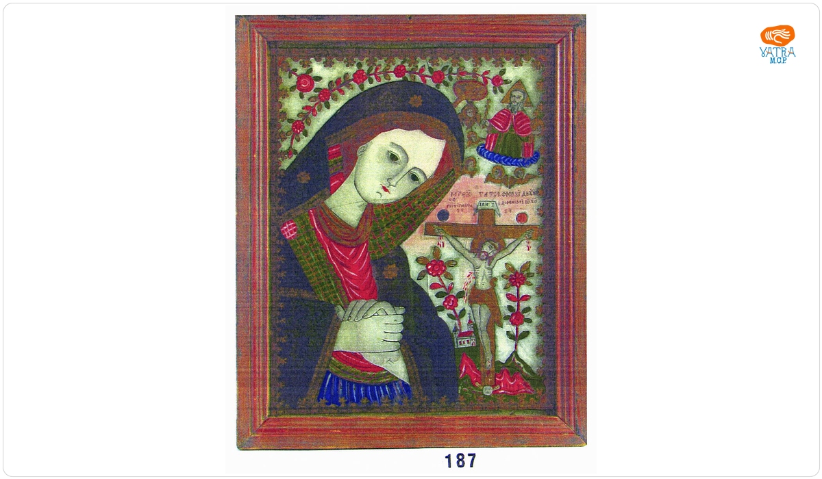Matei Țâmforea — Maica Domnului Îndurerată
