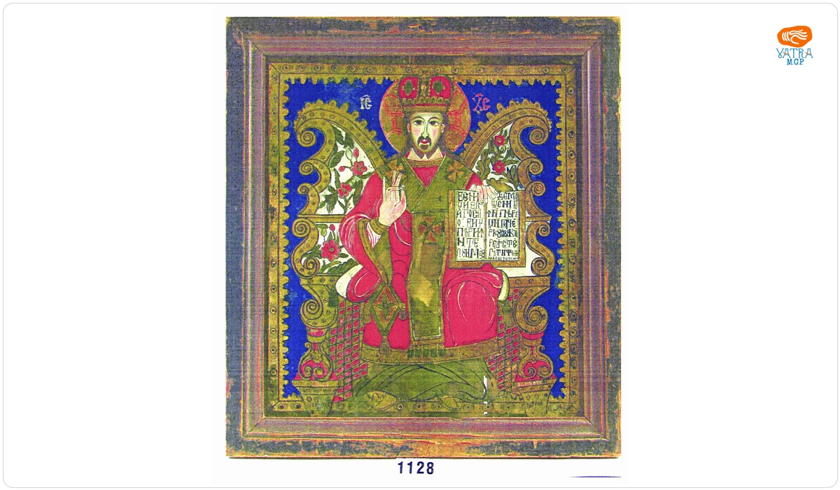 Savu Moga — Iisus Hristos Învățător pe tron binecuvântând