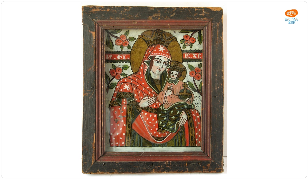 Maica Domnului cu Pruncul Iisus Hristos în brațe