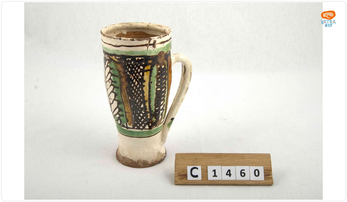 Cupă