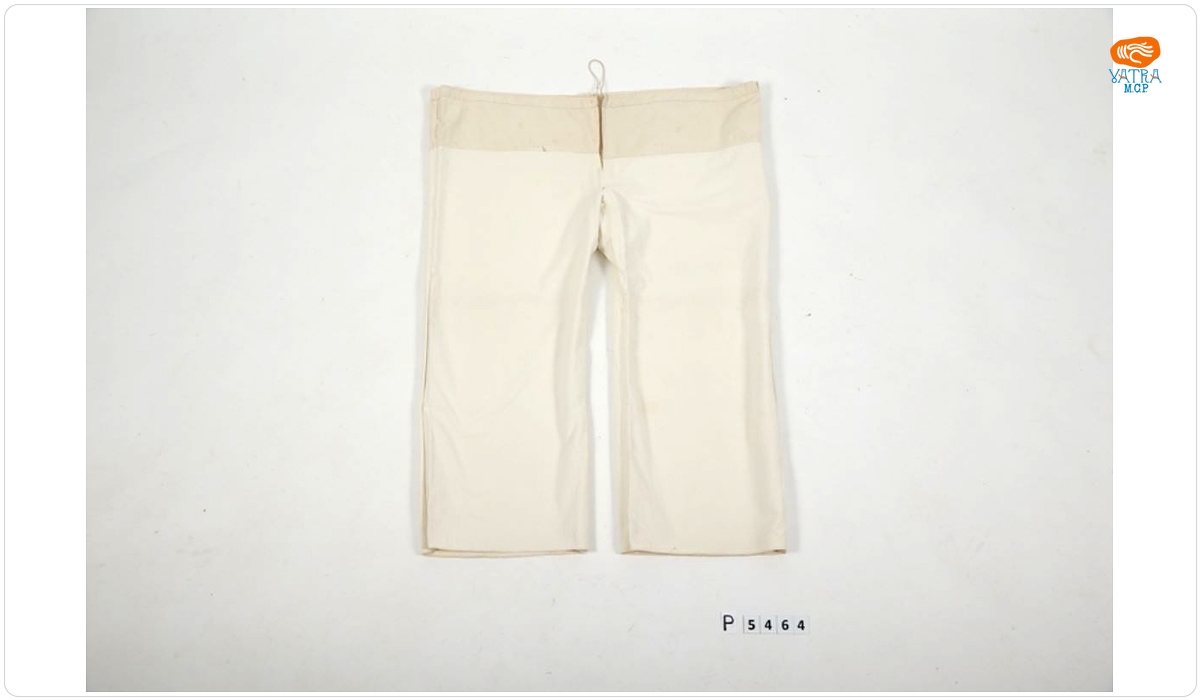 Pantaloni