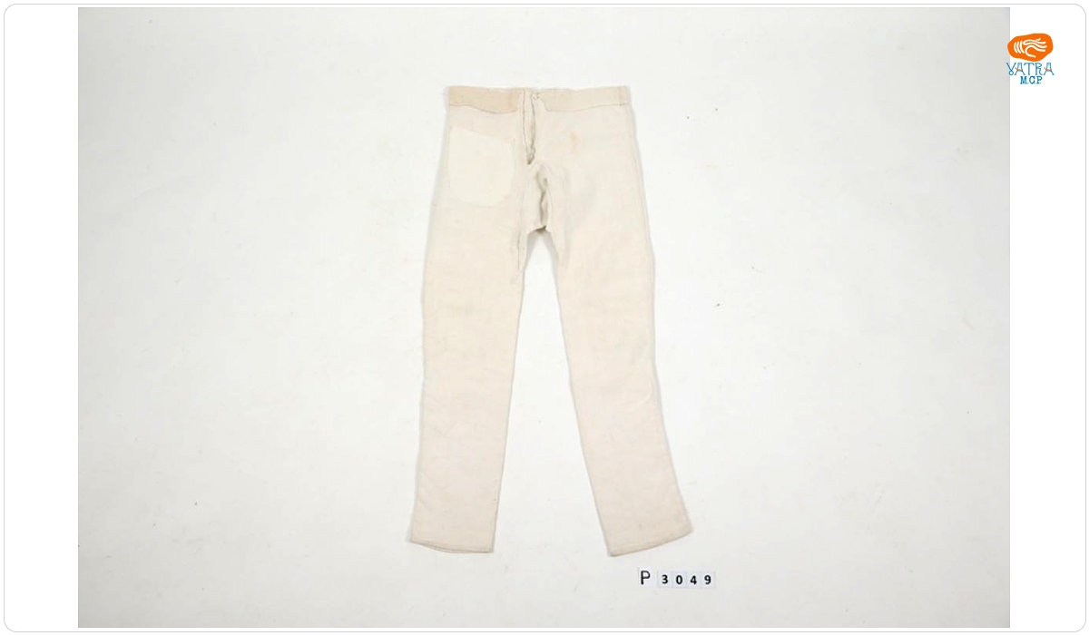 Pantaloni bărbătești