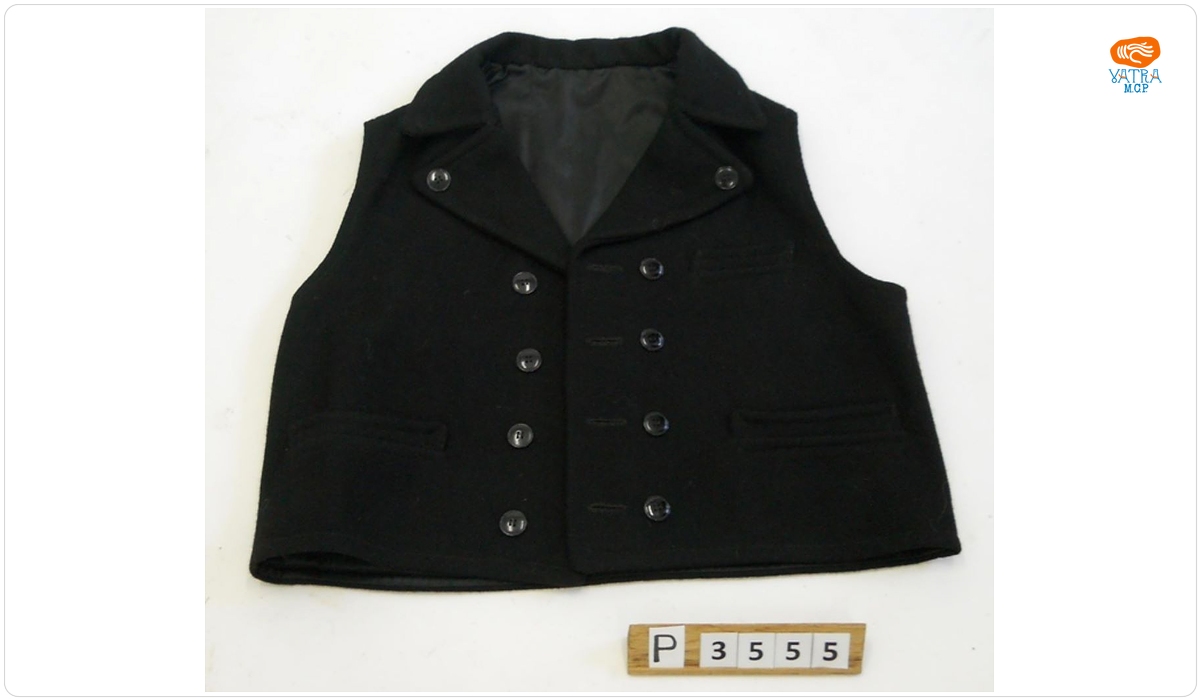 Vestă