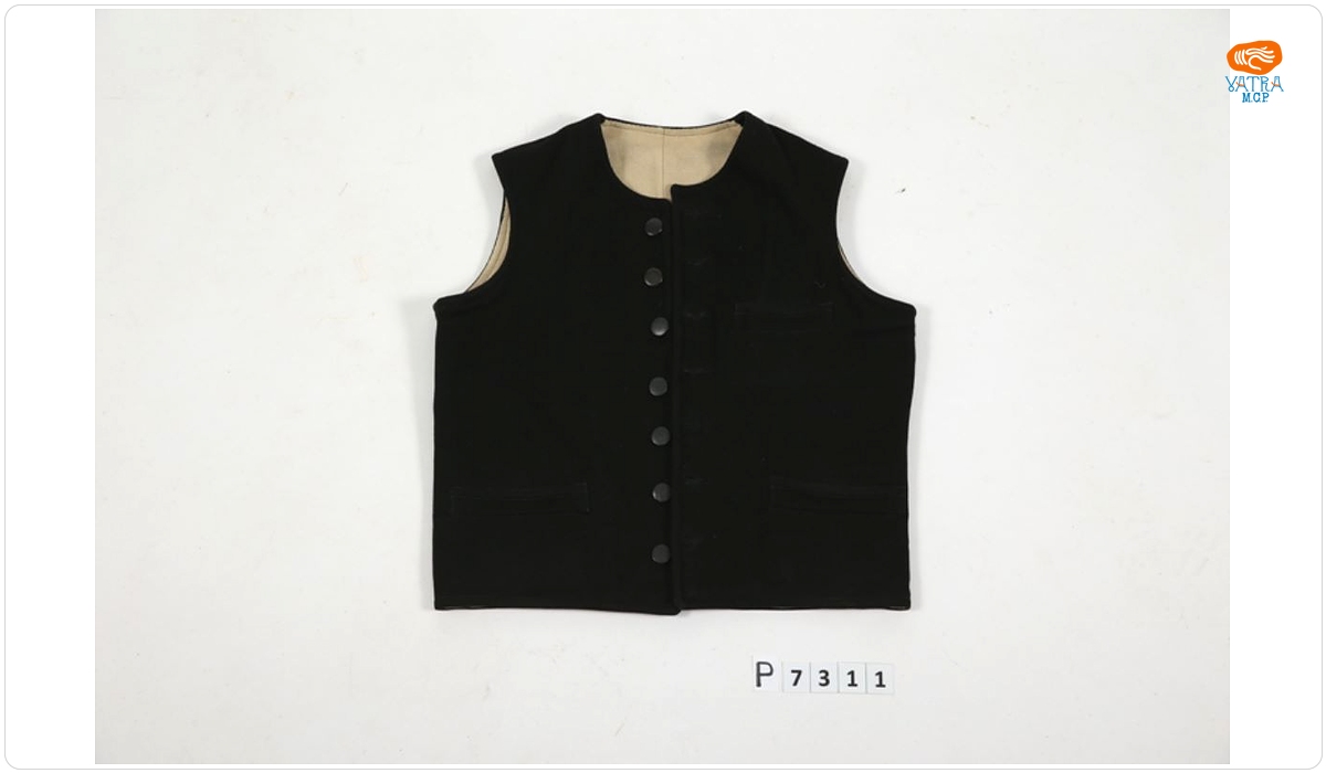 Vestă bărbătească