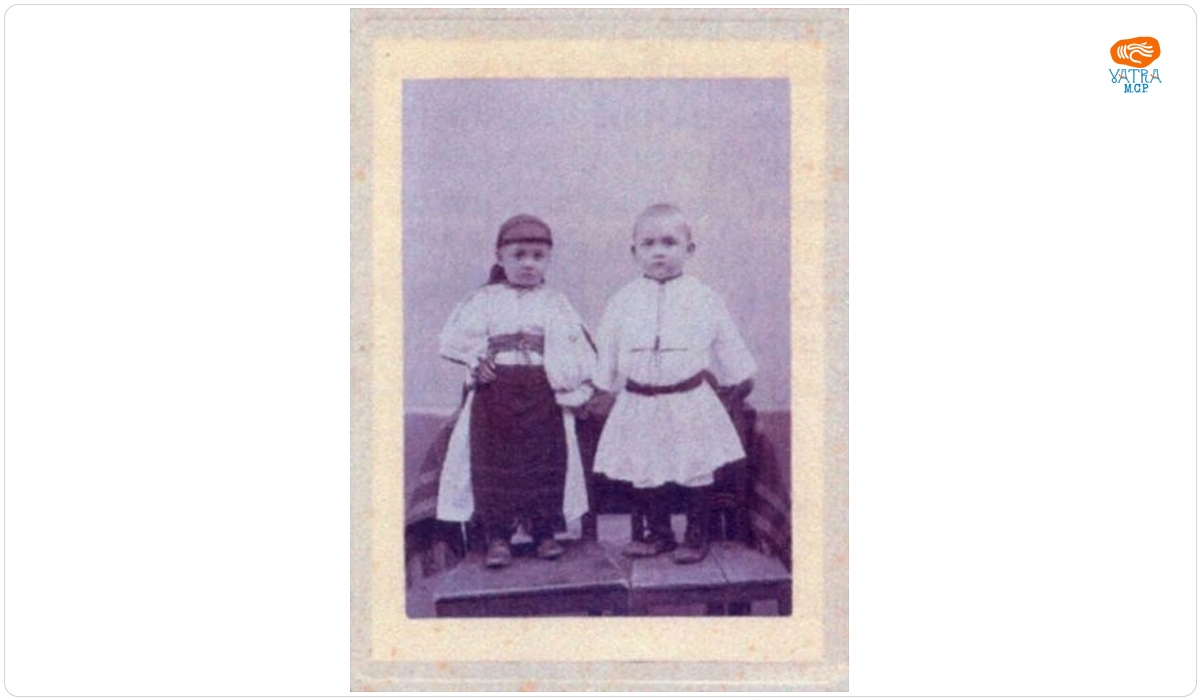 Emil Fischer — Fetiță și băiețel în costume populare românești din Poiana Sibiului