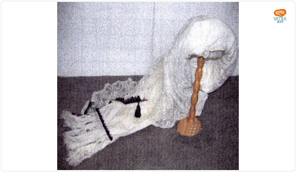 Vălitură