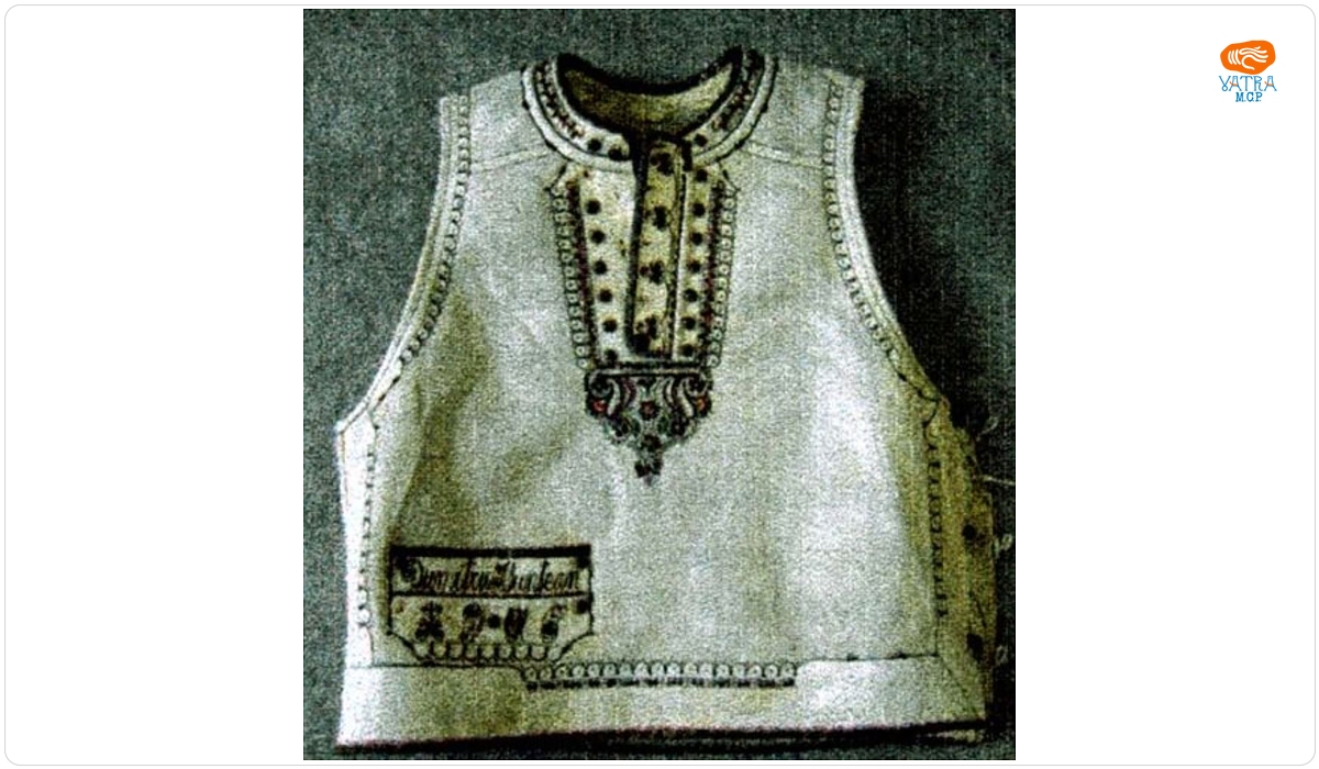 Pieptar bărbătesc