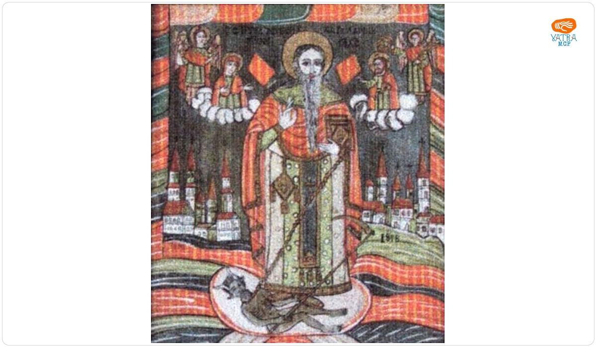 Matei Țâmforea — Sfântul Haralambie omorând ciuma
