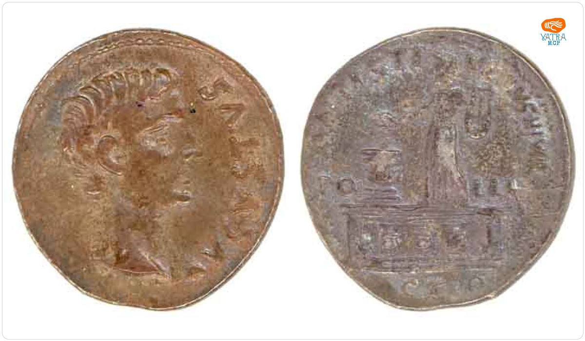 Denar imperial