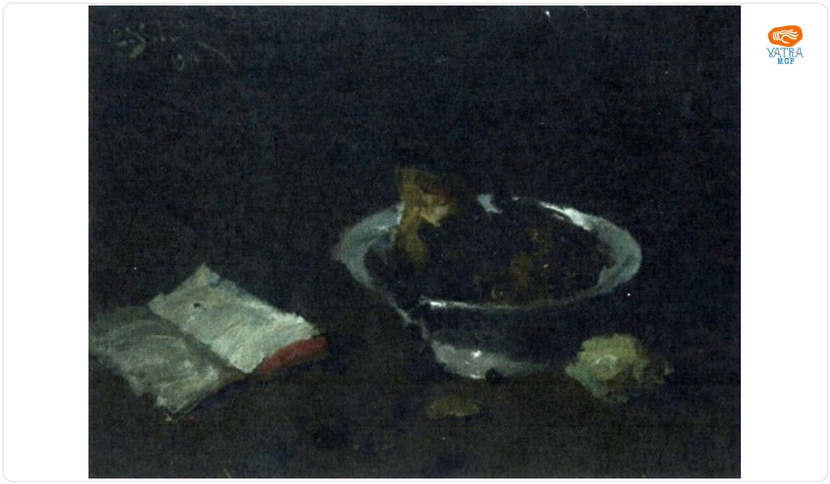 Eustațiu Stoenescu — Natură statică