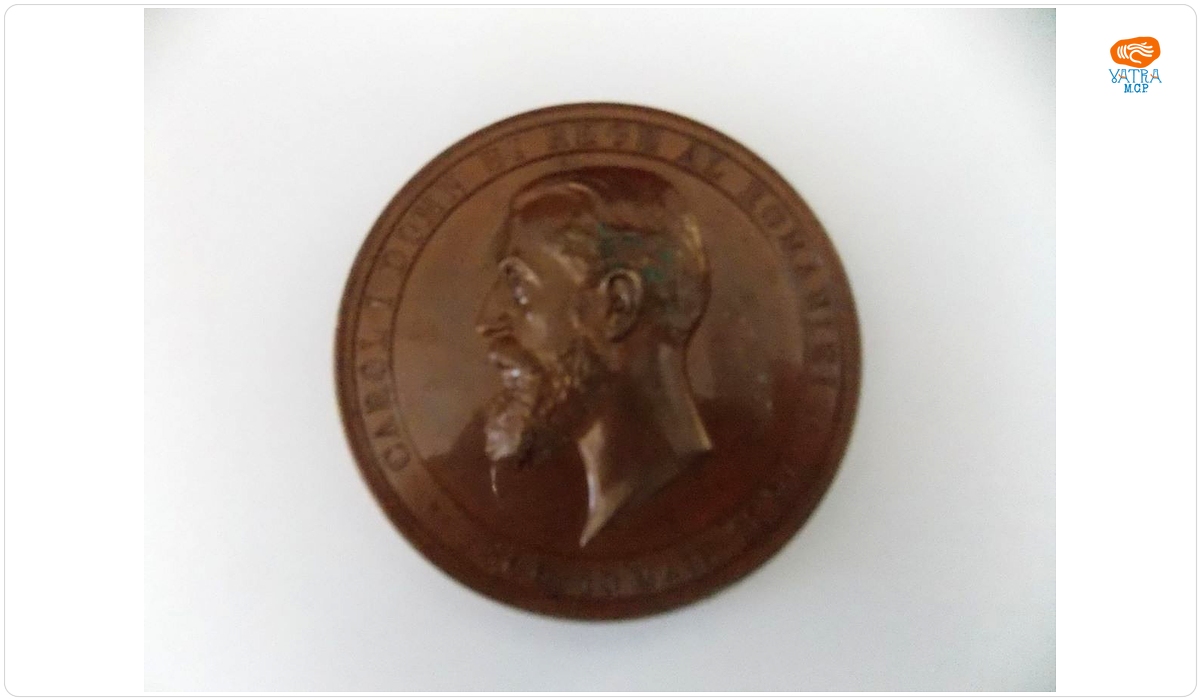 Sărbătorirea jubileului de 25 de ani de domnie ai regelui Carol I