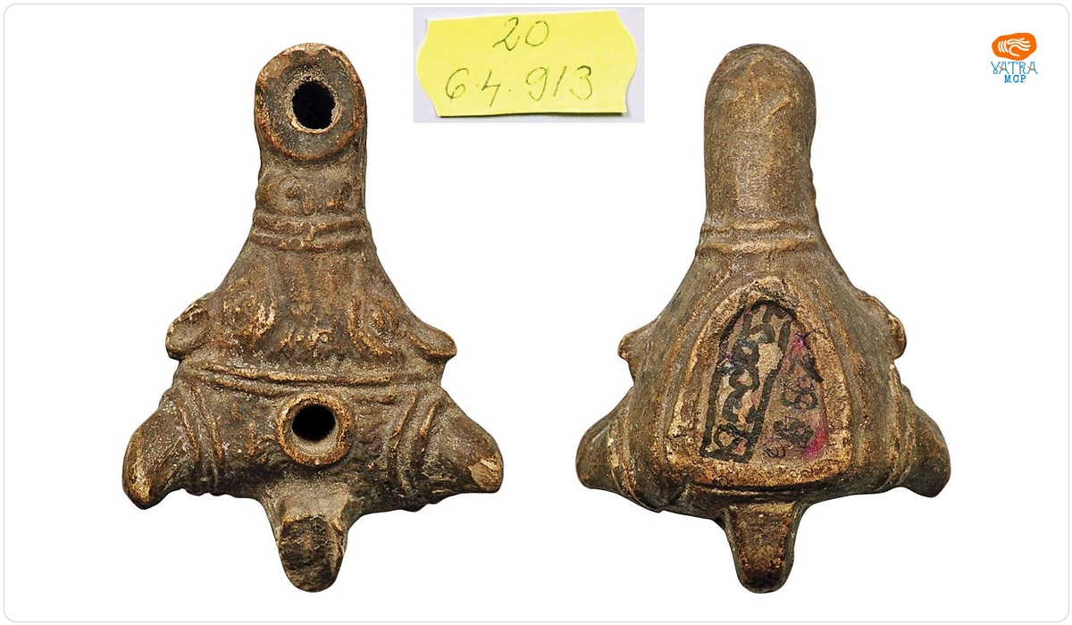 Obiect miniatural