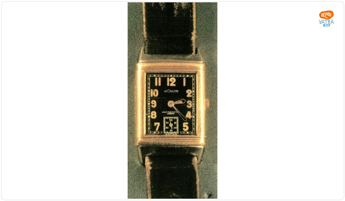 Ceas Le Coultre Co