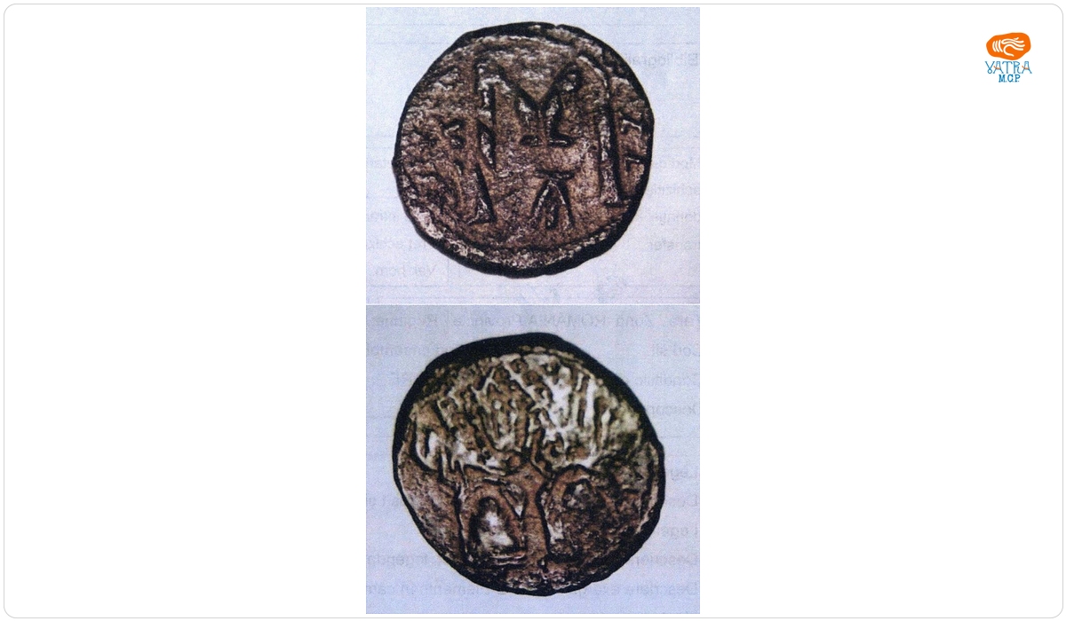 Follis