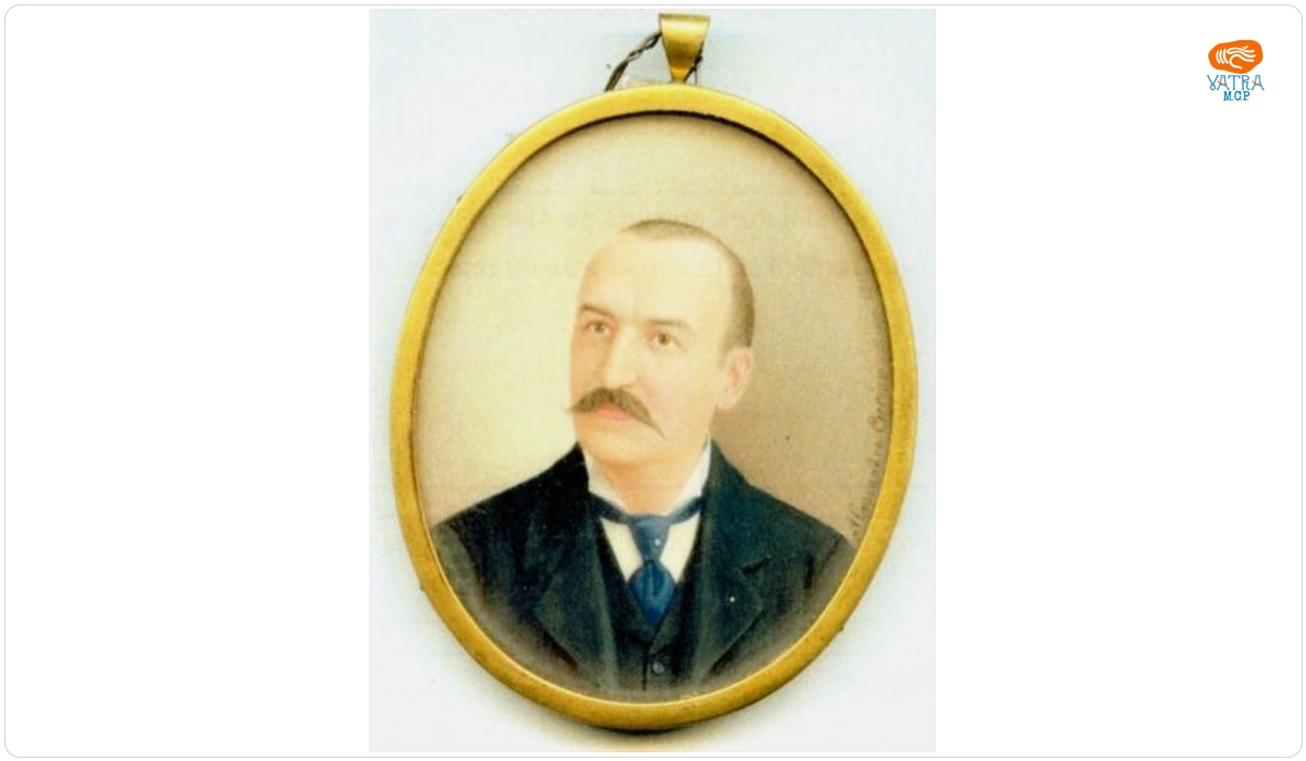 Alecu Plagino