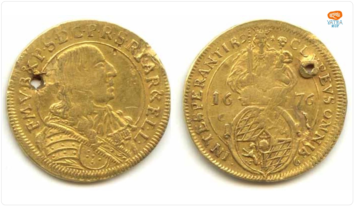 Gulden