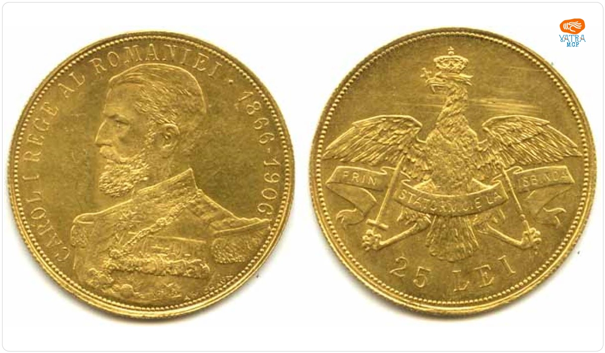 25 lei