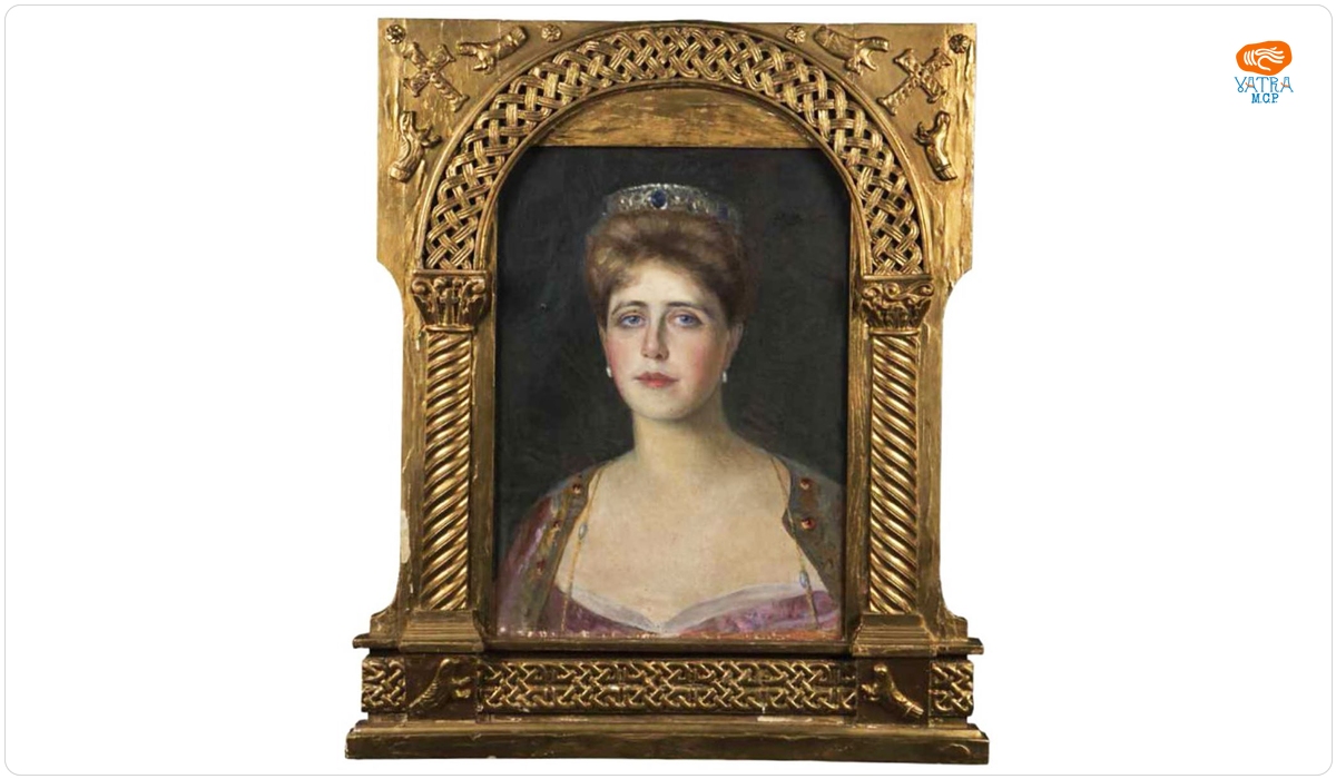 Portretul Principesei Maria