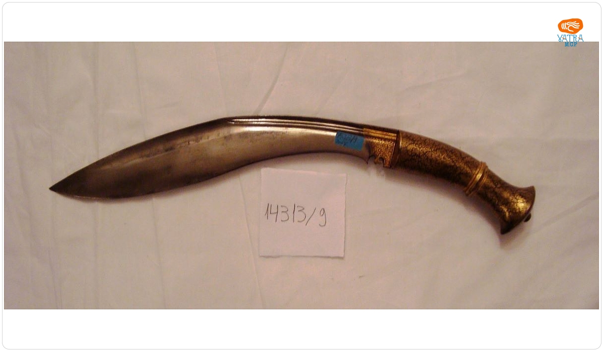Pumnal indian Kukri