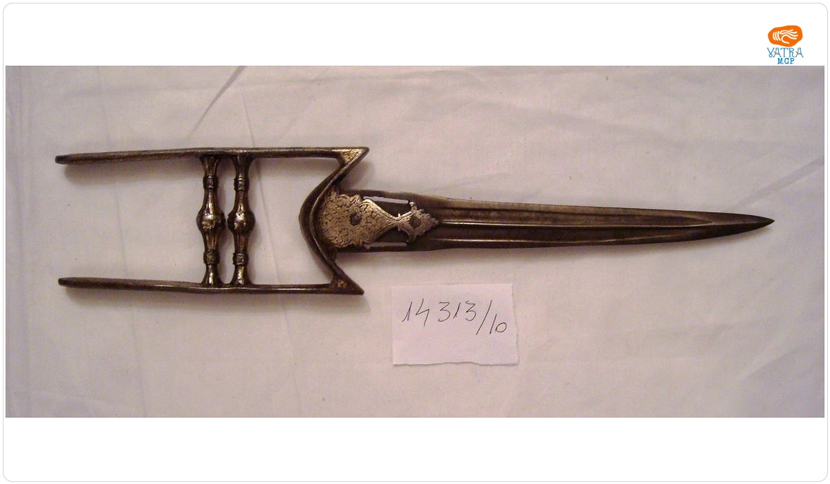 Pumnal indian Katar