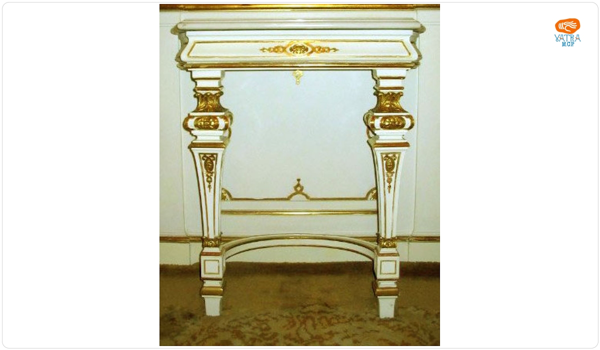 Consolă