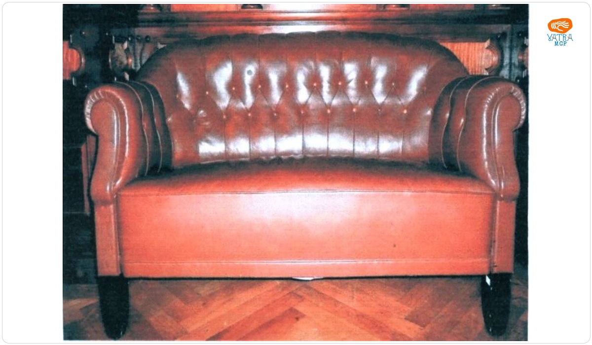 Canapea Chesterfield