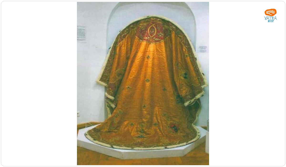 Mantia Reginei Maria