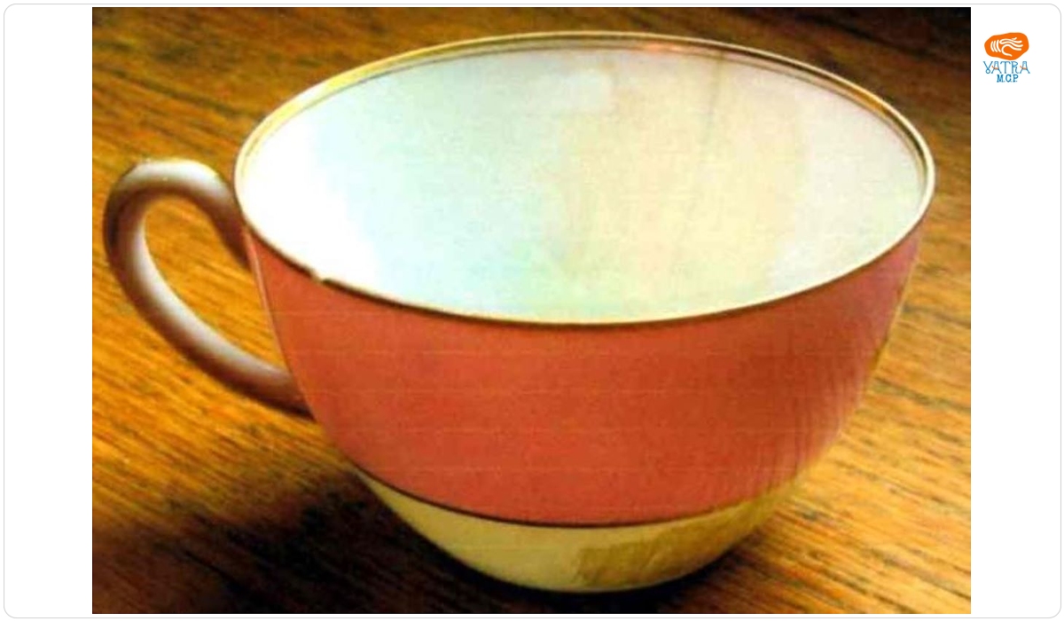 Ceașcă de cafea