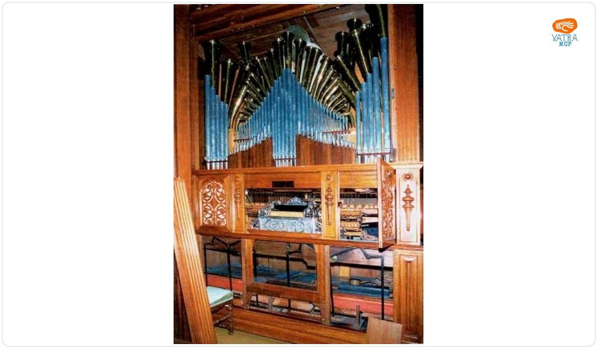 Instrument muzical