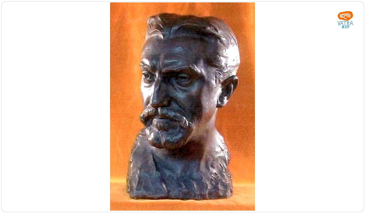 Bust