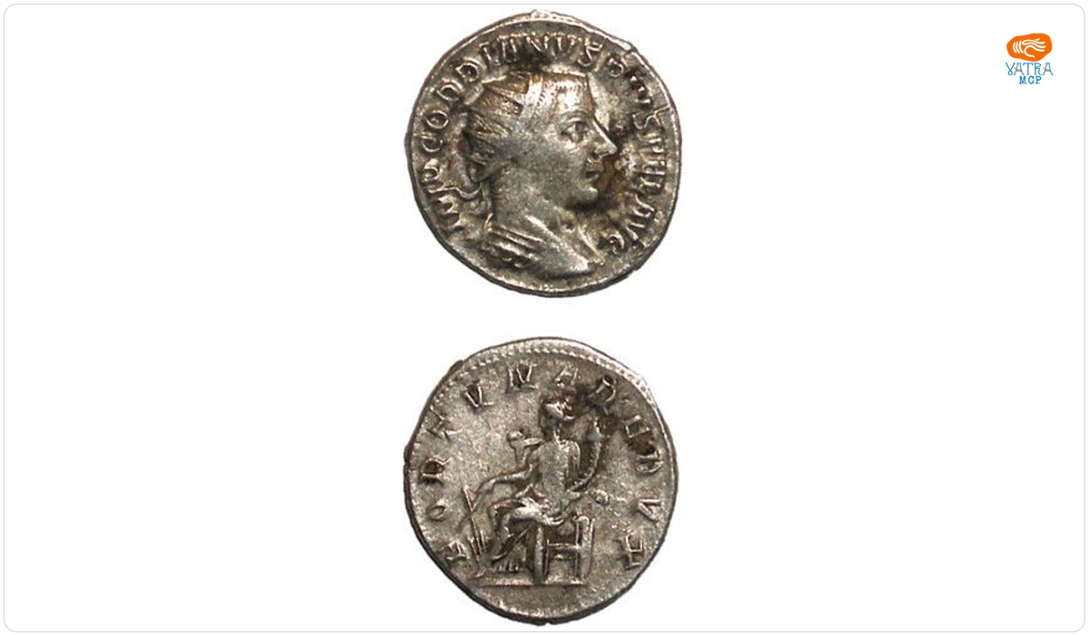 Antoninian