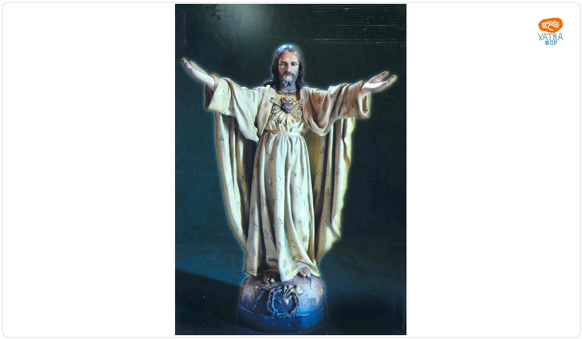 Iisus Christos