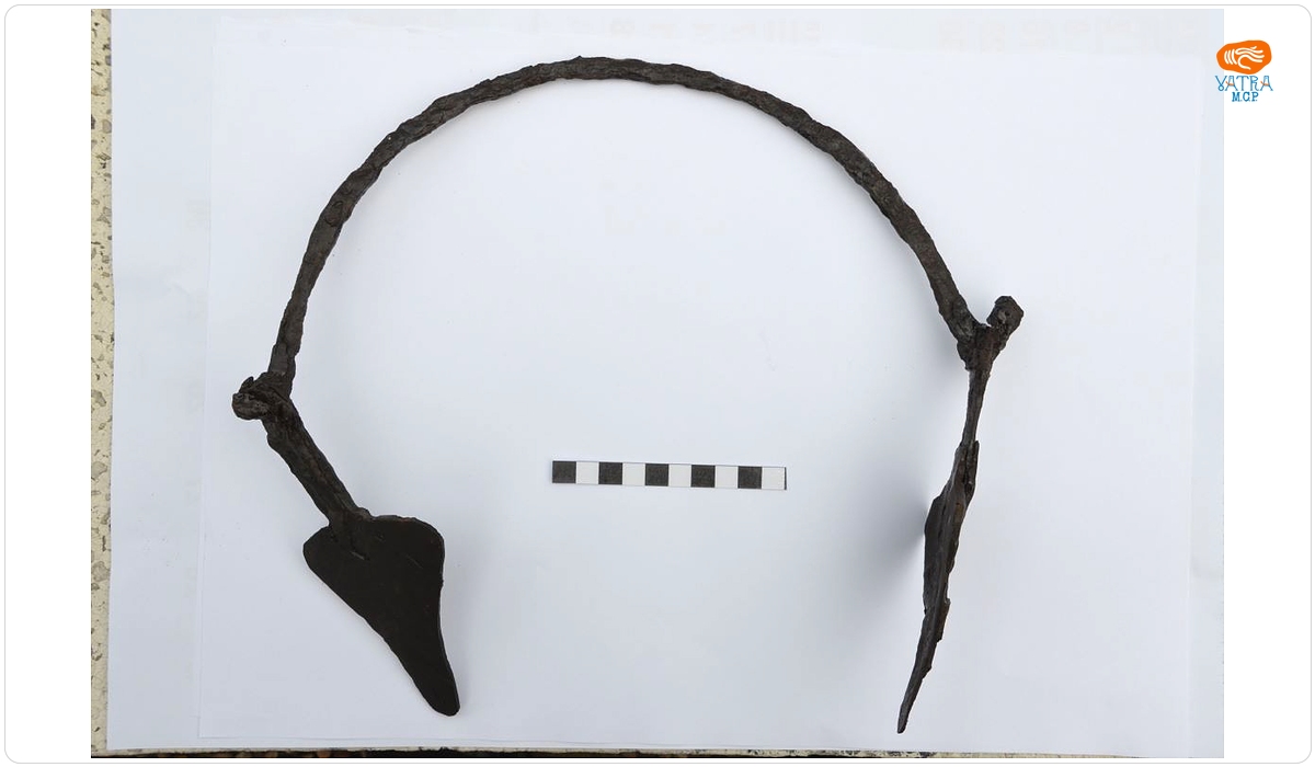 Situla