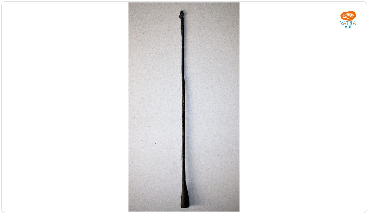 Pilum
