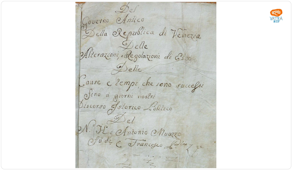 Del governo antico della Repubblica di Venezia