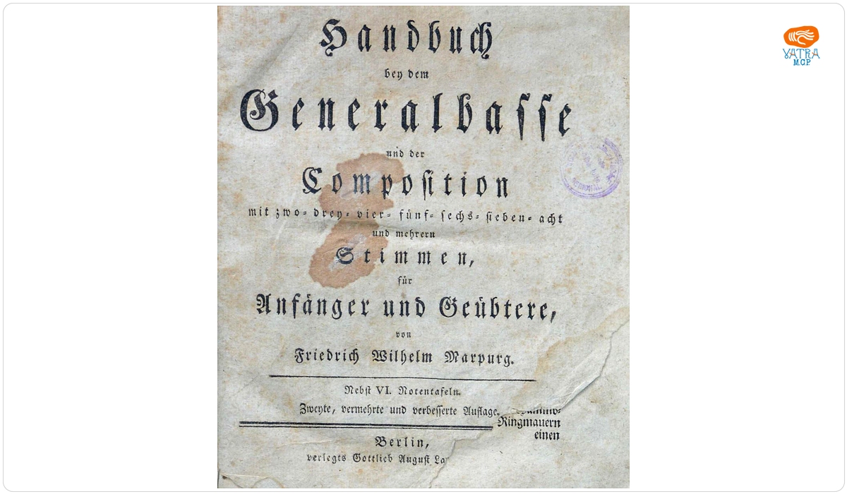 Friedrich Wilhelm Marpurg — Handbuch bey dem Generalbasse und der Composition