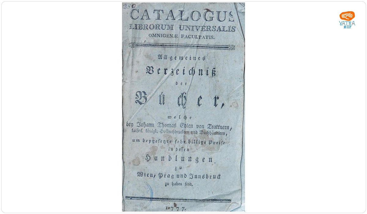 Catalogus librorum universalis omnigenae facultatis