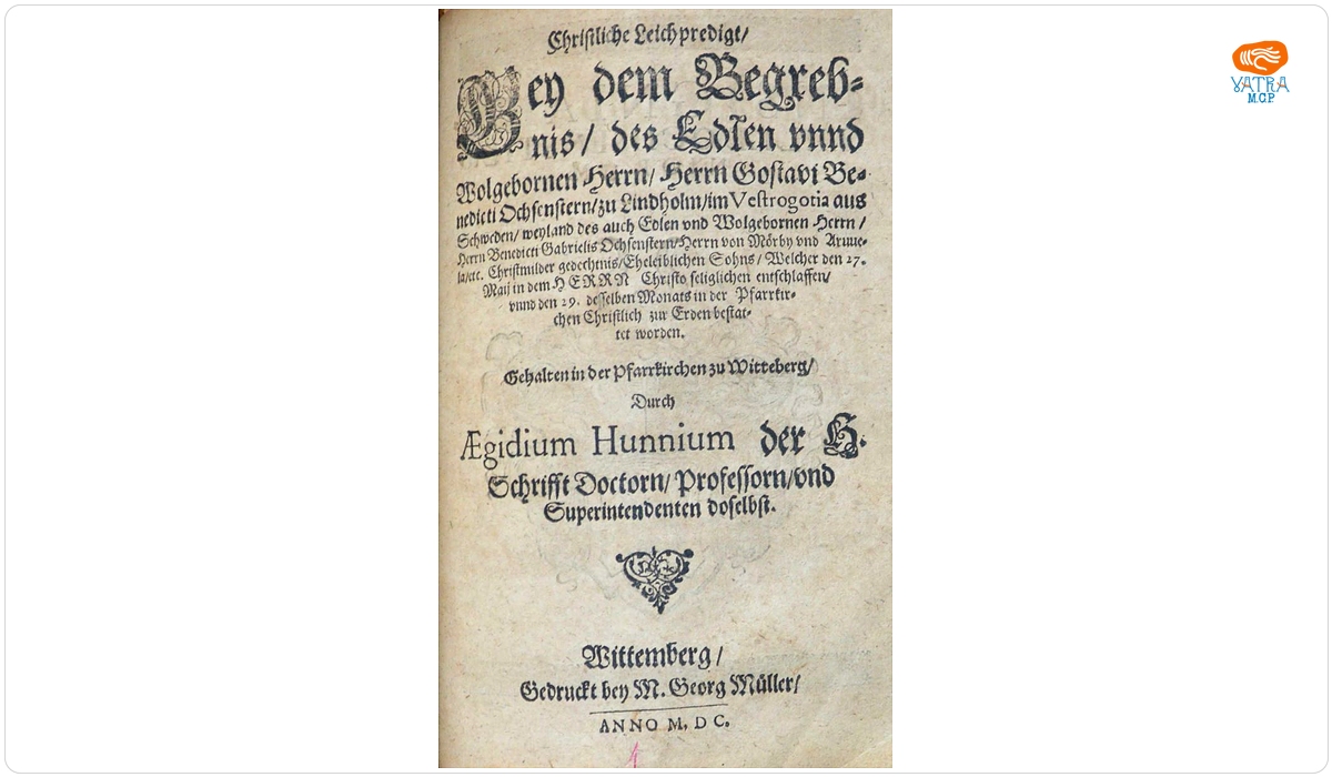 Aegidius Hunnius — Christliche Leichpredigt bey dem Begrebnis
