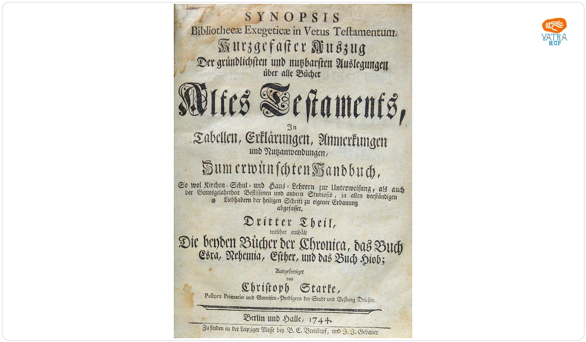 Christoph Starke — Synopsis bibliothecae exegeticae in Vetus Testamentum. Kurzgesaster auszug der grundlichsten und nutzbarsten auslegungen uber alle bucher