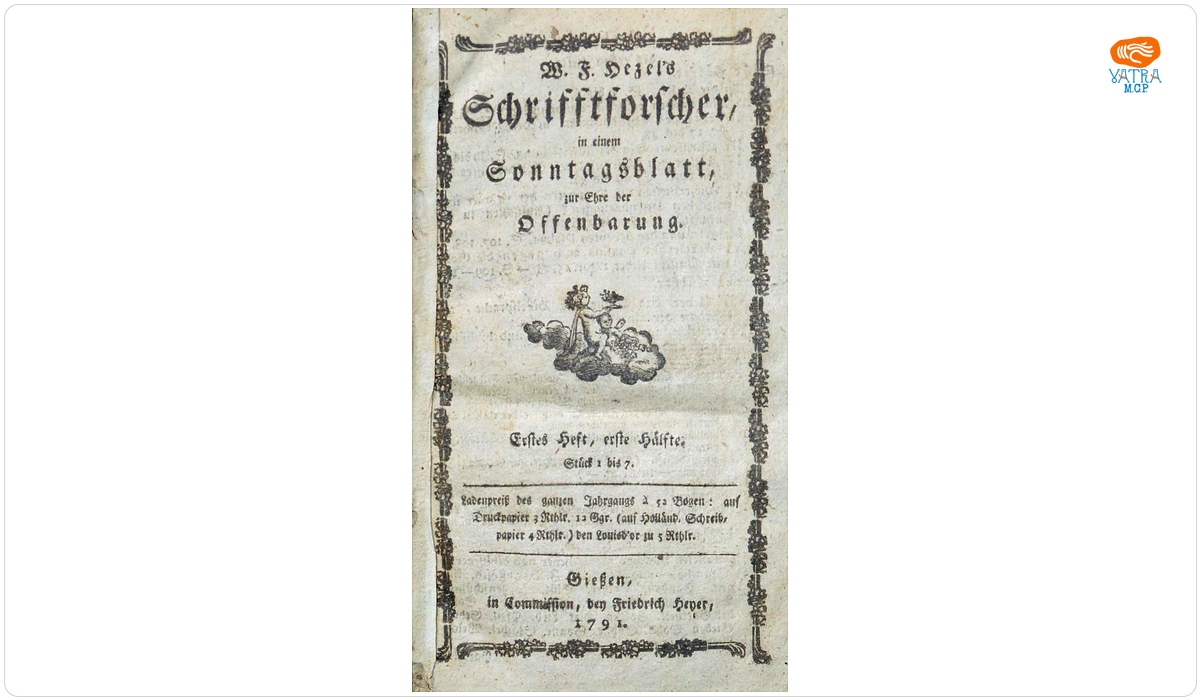 Wilh. Friedr. Hezel's Schrifftforscher in einem Sonntagsblatt zur Ehre der Offenbarung