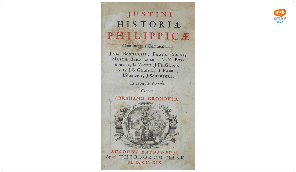 Justini Historiae Philippicae