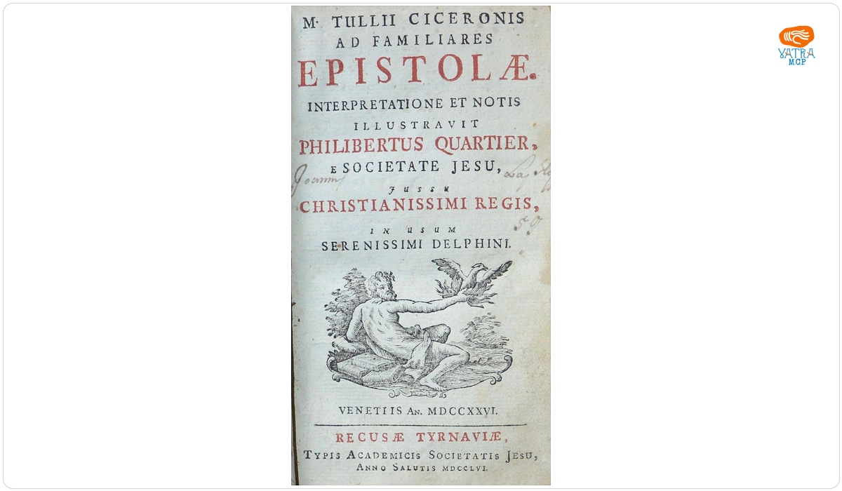 M. Tullii Ciceronis Ad Familiares Epistolae