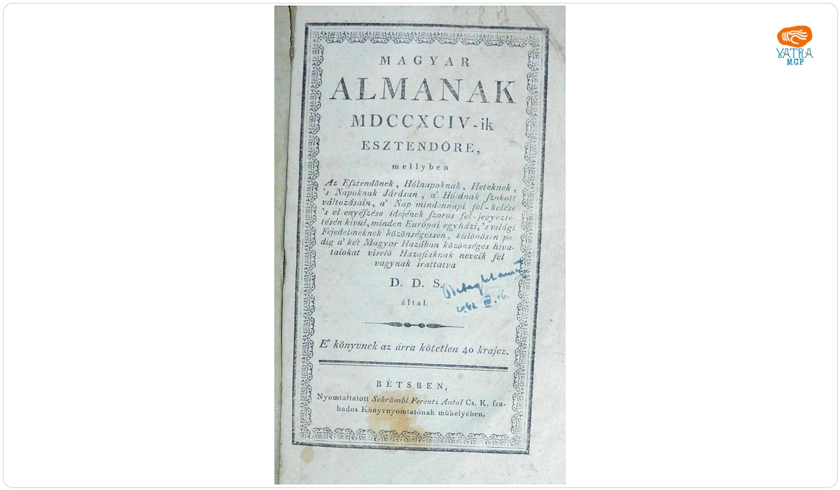 Sámuel Decsi — Magyar almanak MDCCXCIV-ik esztendőre