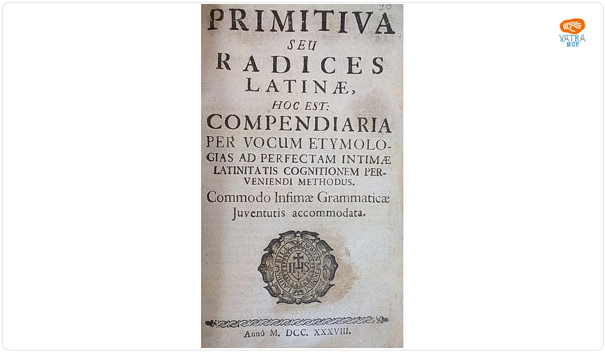 Primitiva seu radices latinae