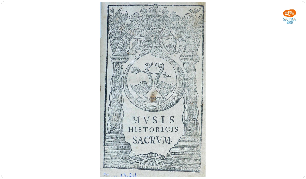 Marcus Junianus Justinus — Iustini Historiae Philippicae ex Trogo Pompeio ad Optimos Codices emendatae
