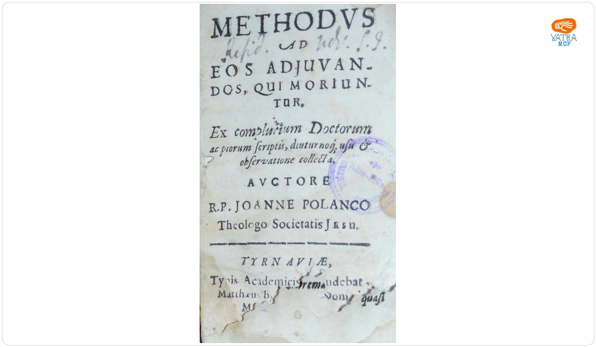 Juan Polanco — Methodus ad eos adjuvandos, qui moriuntur