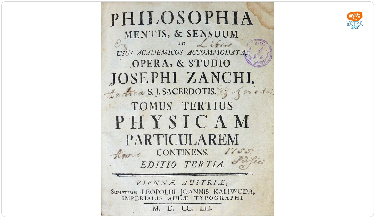 Joseph Zanchi — Philosophia mentis, & sensuum ad usus academicos accommodata