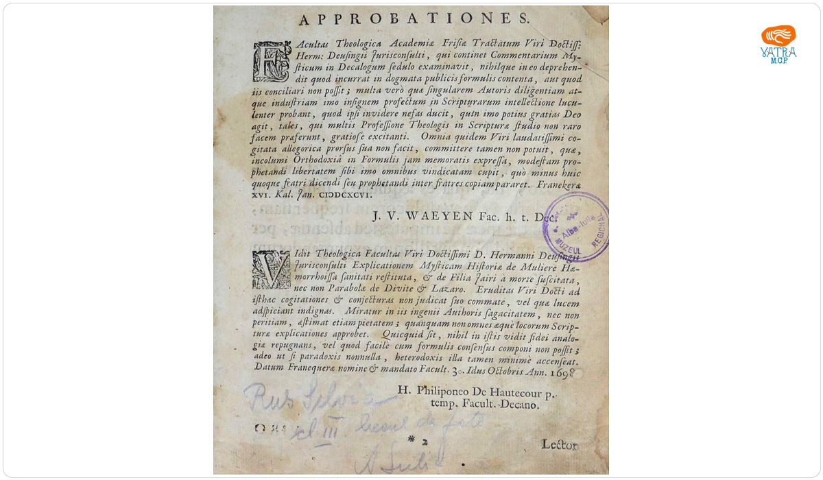 Hermann Deusing — Hermanni Deusingii Commentarius mysticus in Decalogum et explicatio mystica