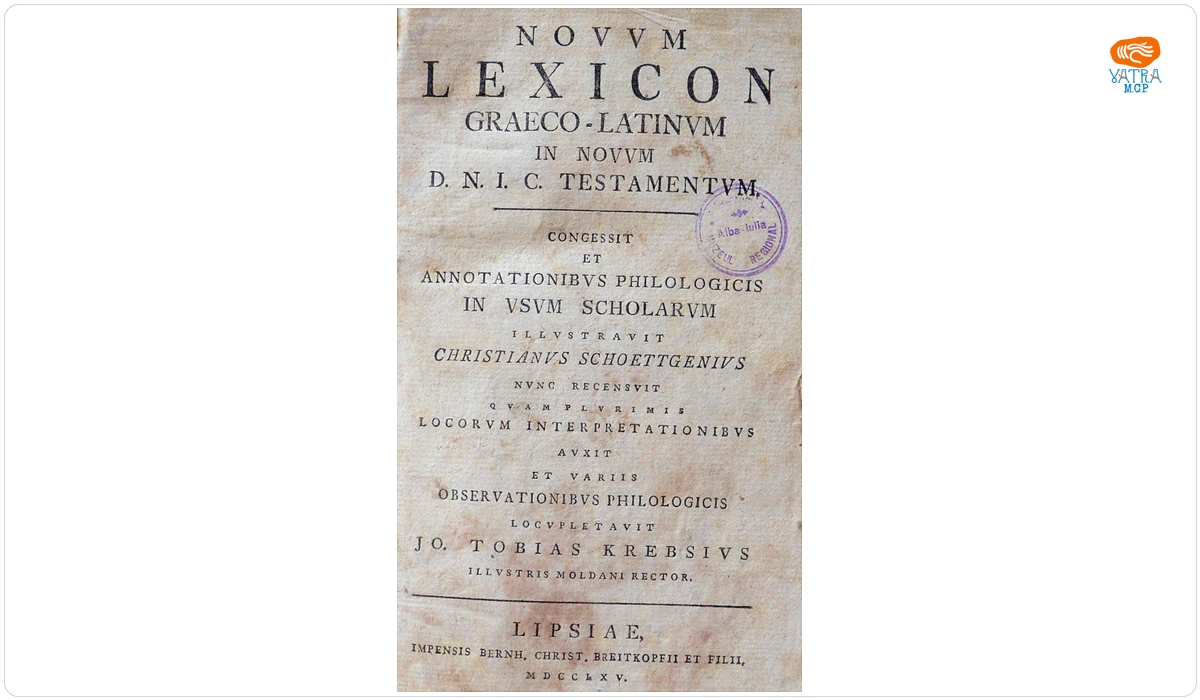 Novum lexicon Graeco-Latinum in Novum D.N.I.C. Testamentum