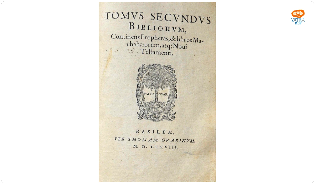 Biblia sacra Veteris et Novi Testamenti